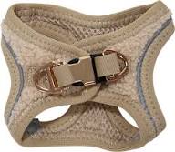 AB Plush Tuigje Teddy - Beige AB Plush Tuigje Teddy - Beige