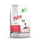 Prins VitalCare Struvite