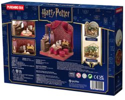 Harry Potter 3D Modelbouw Divination Class Harry Potter 3D Modelbouw Divination Class